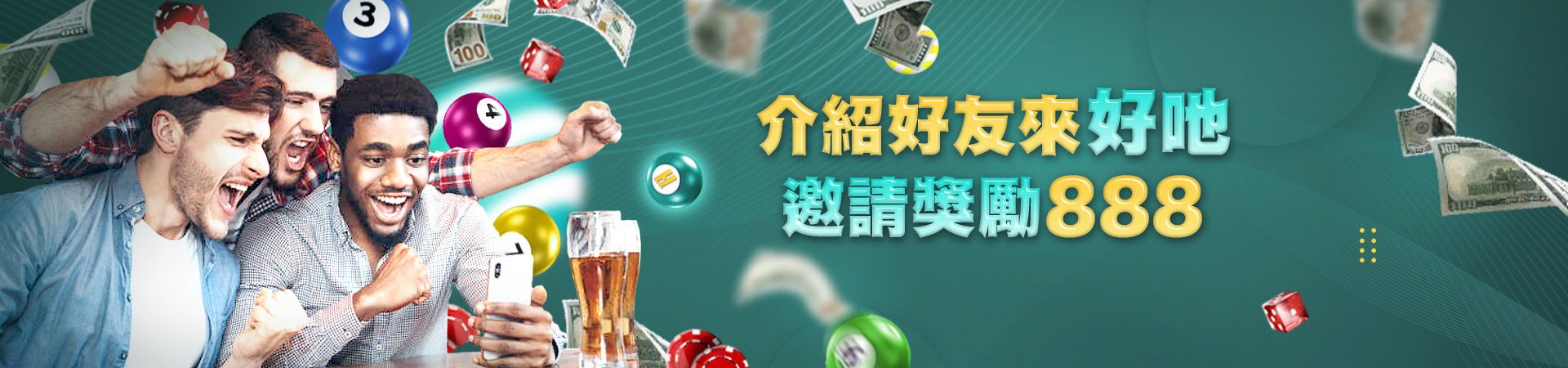Hoya娛樂城 Banner 2